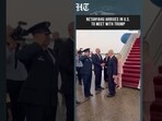 Netanyahu Arrives In Washington For Crucial Meeting With President Trump
