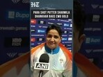 Sharmila Dhankhar Wins Commonwealth Games Gold, Dedicates It to Her Mother