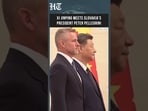 Xi Jinping Hosts Slovak President Peter Pellegrini in Beijing