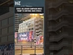 Israel Billboard Campaign Urges Trump To Continue Iran Strikes | 'Finish The Job' Message