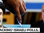 Iran 'targets' 1st Israeli election since Gaza war?