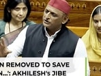 'Pradhan removed to save Pradhan…': Akhilesh's jibe over CJP protest