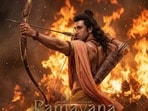 Ramayana Trailer: బ్రహ్మ ముహూర్తంలో రామాయణ ట్రైలర్.. లాంచ్ ఎప్పుడో చెప్పిన మేకర్స్