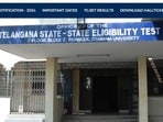 తెలంగాణ సెట్ 2026