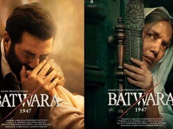 এ সার্টিফিকেট পেল 'বাটওয়ারা ১৯৪৭'। 