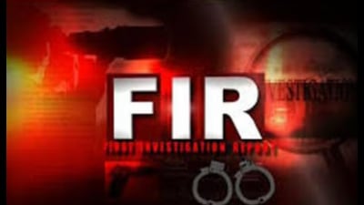 A Special Investigation Team (SIT) headed by the Ghazipur additional superintendent of police (city) has been constituted to investigate the five FIRs. (Pic for representation)