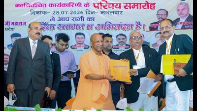 Chief minister Yogi Adityanath during the introductory ceremony of the newly elected executive committee of the Civil Court Bar Association, in Gorakhpur on Tuesday. (@myogiadityanath X/ANI Photo)
