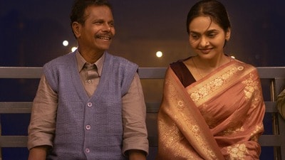 వారణాసిలో పరిచయం.. ఒకే రోజులో మారే జీవితం.. ఇవాళ తెలుగులో మూడు ఓటీటీల్లోకి వచ్చిన మలయాళం హార్ట్ టచింగ్ మూవీ వారణాసిలో పరిచయం.. ఒకే రోజులో మారే జీవితం.. ఇవాళ తెలుగులో మూడు ఓటీటీల్లోకి వచ్చిన మలయాళం హార్ట్ టచింగ్ మూవీ