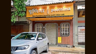 Poornima Hotel closed after FDA raid (Anshuman Poyrekar/HT Photo)