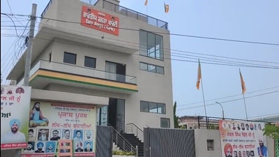 Sangrur police on Tuesday arrested two men with alleged cross-border links in connection with the petrol bomb attack on the district BJP office on the intervening night of July 25 and July 26, officials said.