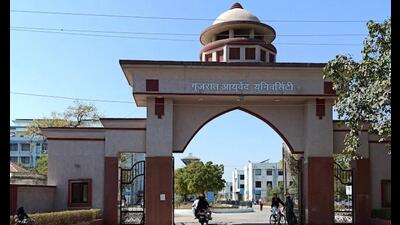 The Gujarat Ayurved University campus in Jamnagar. (Sourced)