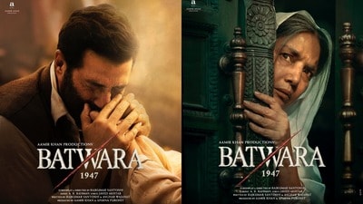এ সার্টিফিকেট পেল 'বাটওয়ারা ১৯৪৭'।