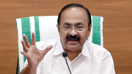 During the programme, he referred to "V D Satheesan" over the microphone while instructing the LED wall operator to display a file containing the leader's image.