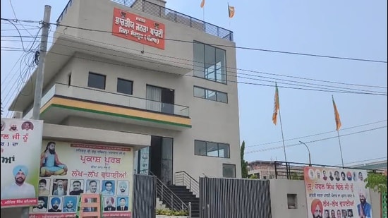 Sangrur police on Tuesday arrested two men with alleged cross-border links in connection with the petrol bomb attack on the district BJP office on the intervening night of July 25 and July 26, officials said.