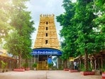  శ్రీశైలం 