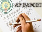ఏపీ ఈఏపీసెట్ కౌన్సెలింగ్ 2026