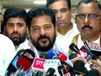 సీఎం రేవంత్ రెడ్డి