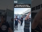 Caught On Camera: Alleged Israeli Airstrike Hits Gaza City Mosque