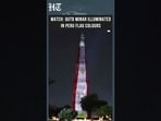 Qutb Minar Glows in Peru’s National Colours to Mark Independence Day