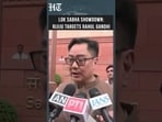“Ministers Don’t Order…”: Kiren Rijiju Hits Back at Rahul Gandhi Over Amit Shah Remarks