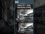 Japan Earthquake: Dramatic Footage Shows Devastated Shopping Mall