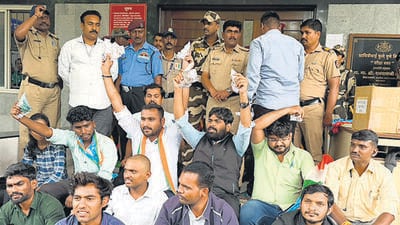 SPPU suspends employee, files police complaint in alleged fake degree racket; NSUI stages protest SPPU suspends employee, files police complaint in alleged fake degree racket; NSUI stages protest