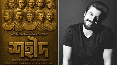 প্রান্তিক বন্দ্যোপাধ্যায়ের নতুন দুটি কাজ।