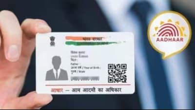 For representation only (HT File Photo) For representation only (HT File Photo)