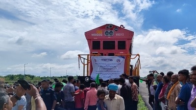 ভারত-নেপাল রেল সংযোগ ব্যবস্থায় নতুন ইতিহাস তৈরি হল। ভারত-নেপাল রেল সংযোগ ব্যবস্থায় নতুন ইতিহাস তৈরি হল।