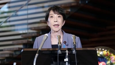 Passage of a secondary capital bill was one of the key promises Takaichi made to persuade Ishin to join her coalition government (Reuters)