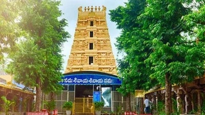 శ్రీశైలం శ్రీశైలం
