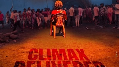 Bhogi Climax: భోగి క్లైమాక్స్ షూటింగ్.. 22 రోజులు.. 800 మంది జూనియర్ ఆర్టిస్టులు.. శర్వానంద్ మూవీ రచ్చ Bhogi Climax: భోగి క్లైమాక్స్ షూటింగ్.. 22 రోజులు.. 800 మంది జూనియర్ ఆర్టిస్టులు.. శర్వానంద్ మూవీ రచ్చ