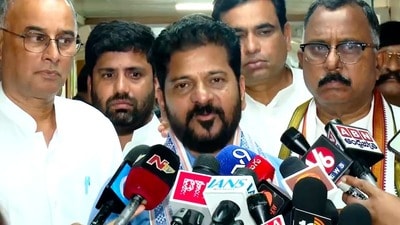 సీఎం రేవంత్ రెడ్డి