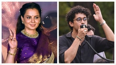నీ వయసులోనే నాకు రెండు నేషనల్ అవార్డులు.. గూగుల్లో సెర్చ్ చేశా.. నువ్వో యూజ్లెస్: కంగనా రనౌత్ నీ వయసులోనే నాకు రెండు నేషనల్ అవార్డులు.. గూగుల్లో సెర్చ్ చేశా.. నువ్వో యూజ్లెస్: కంగనా రనౌత్