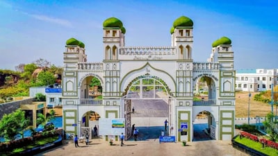 మనూలో సివిల్స్ కోచింగ్