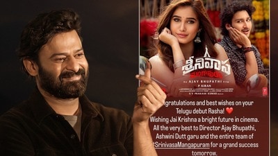 Srinivasa Mangapuram: ఘట్టమనేని వారసుడికి ప్రభాస్ ఫుల్ సపోర్ట్.. శ్రీనివాస మంగాపురం మూవీపై రెబల్ స్టార్ పోస్ట్ వైరల్ Srinivasa Mangapuram: ఘట్టమనేని వారసుడికి ప్రభాస్ ఫుల్ సపోర్ట్.. శ్రీనివాస మంగాపురం మూవీపై రెబల్ స్టార్ పోస్ట్ వైరల్