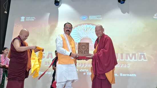 Deputy CM Keshav Maurya at CIHTS, Sarnath on Wednesday. (HT Photo)