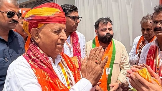 Bhagirath Choudhary, MP from Ajmer, received assistance in 2026.