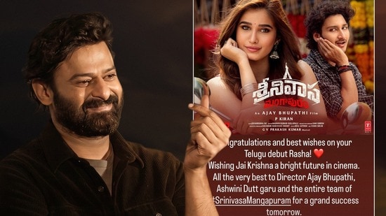 Srinivasa Mangapuram: ఘట్టమనేని వారసుడికి ప్రభాస్ ఫుల్ సపోర్ట్.. శ్రీనివాస మంగాపురం మూవీపై రెబల్ స్టార్ పోస్ట్ వైరల్
