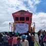 ভারত-নেপাল রেল সংযোগ ব্যবস্থায় নতুন ইতিহাস তৈরি হল। 