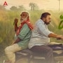 Pallaburusu Teaser: పళ్లబురుసు టీజర్.. తెలంగాణ బ్యాక్‌డ్రాప్‌లో అన్నపూర్ణ స్టూడియోస్ మూవీ.. తండ్రీకొడుకులు, ఓ టూత్‌బ్రష్