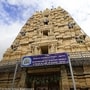 భద్రాచలం