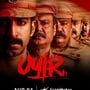 OTT Crime Thriller: ఓటీటీలోకి మలయాళం క్రైమ్ థ్రిల్లర్ మూవీ.. తెలుగులోనూ స్ట్రీమింగ్.. 8.2 ఐఎండీబీ రేటింగ్.. ఇక్కడ చూడండి