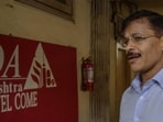 Maharashtra Food and Drug Administration (FDA) Commissioner Tukaram Mundhe revealed the body's decision to target junk food sales in and near schools during a press conference in BKC on Wednesday.