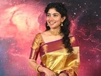 <p>తనని తనుగా ఆమోదించిన అభిమానులను మోసం చేయడం తన వల్ల కాదని సాయిపల్లవి అన్నారు. ఫెయిర్‌నెస్ క్రీమ్ ప్రకటనల్లో నటించి, ప్రజల్లో చర్మ రంగుపై అపరాధ భావాన్ని లేదా ఆత్మన్యూనతా భావాన్ని పెంచడం తనకు ఇష్టం లేకే ఆ రూ.2 కోట్ల ఆఫర్‌ను వదులుకున్నానని ఈ 'రామాయణం' నటి స్పష్టం చేశారు.</p>(PTI)