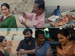 చిన్న చిన్న ఆశై రివ్యూ.. మనసును పిండేసే మలయాళం సినిమా(jiohotstar)