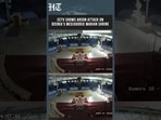 Bosnia's Iconic Marian Shrine Damaged In Suspected Arson Attack | CCTV Footage