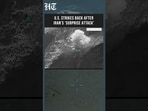 US Iran War: U.S. Retaliates After Iran's Surprise Missile Attack Escalates Conflict