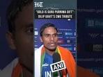 From Farm Worker to Commonwealth Games Gold - Dilip Gavit’s Inspiring Journey