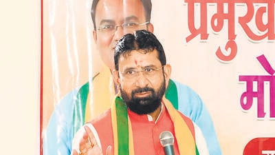 BJP leader’s alleged audio clips targeting women colleagues go viral; FIR registered BJP leader’s alleged audio clips targeting women colleagues go viral; FIR registered